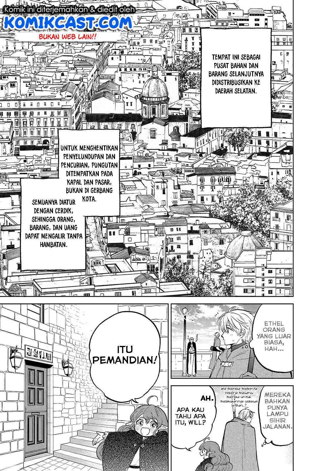 Saihate no Paladin Chapter 20 Gambar 4